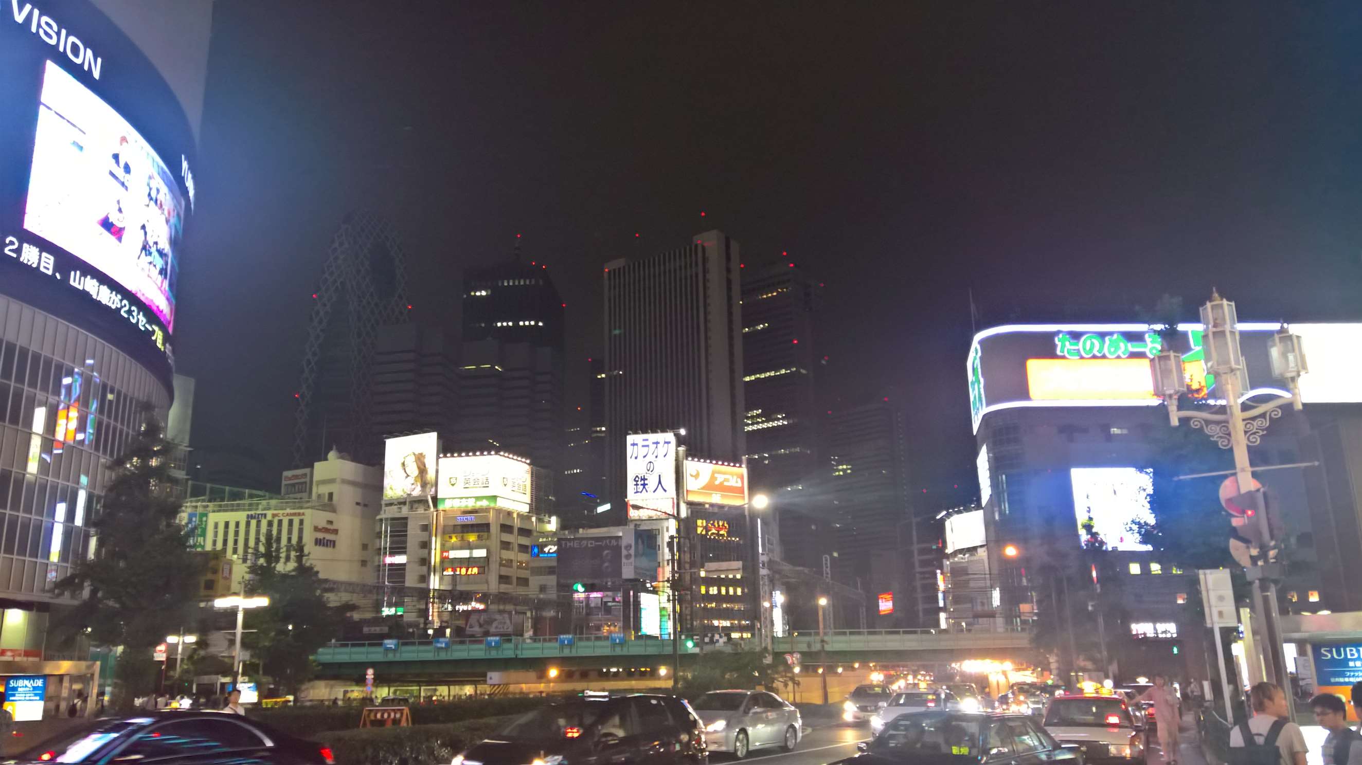 WP 20160727 23 55 37 Rich LI