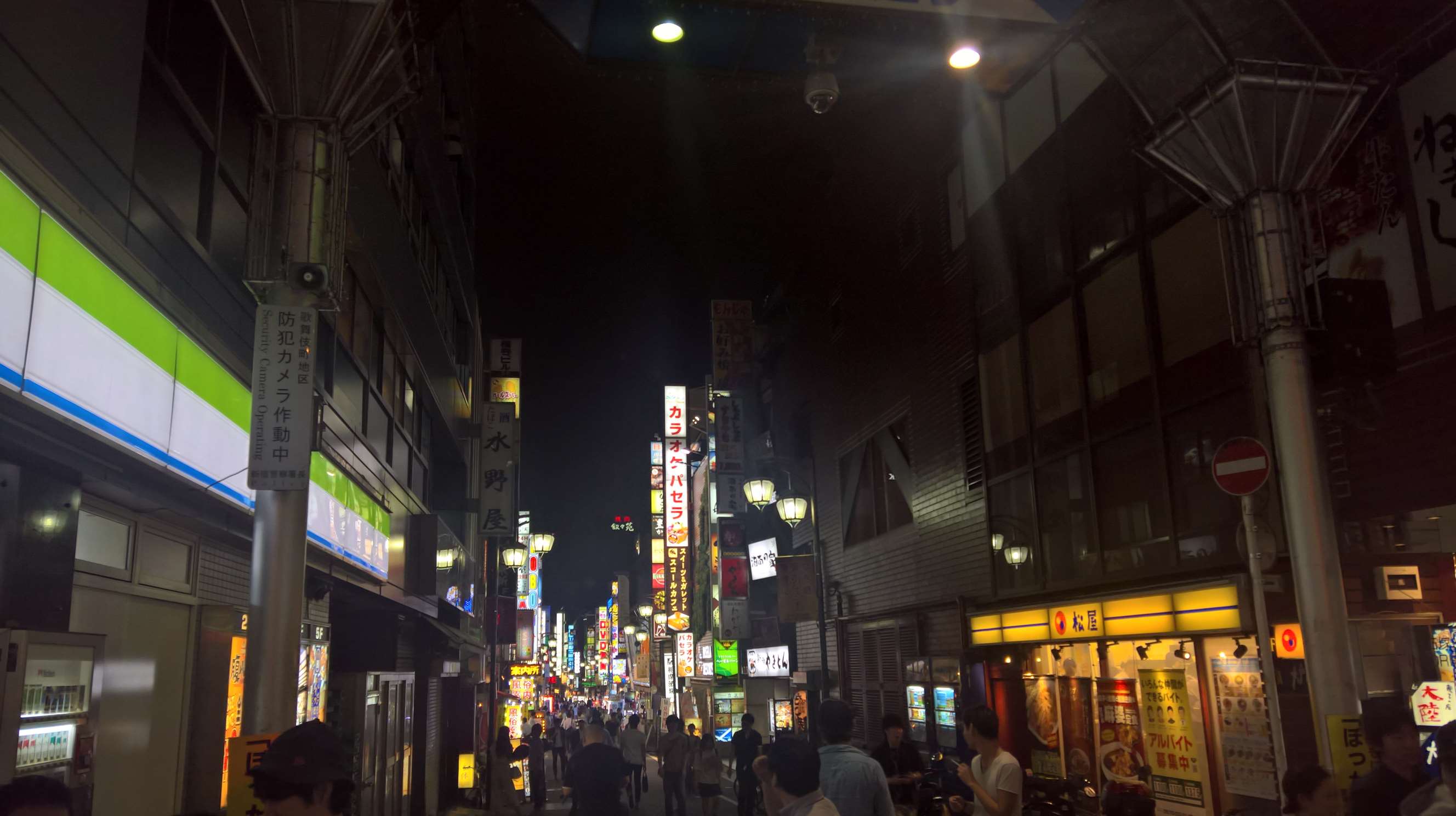 WP 20160727 23 59 16 Rich LI