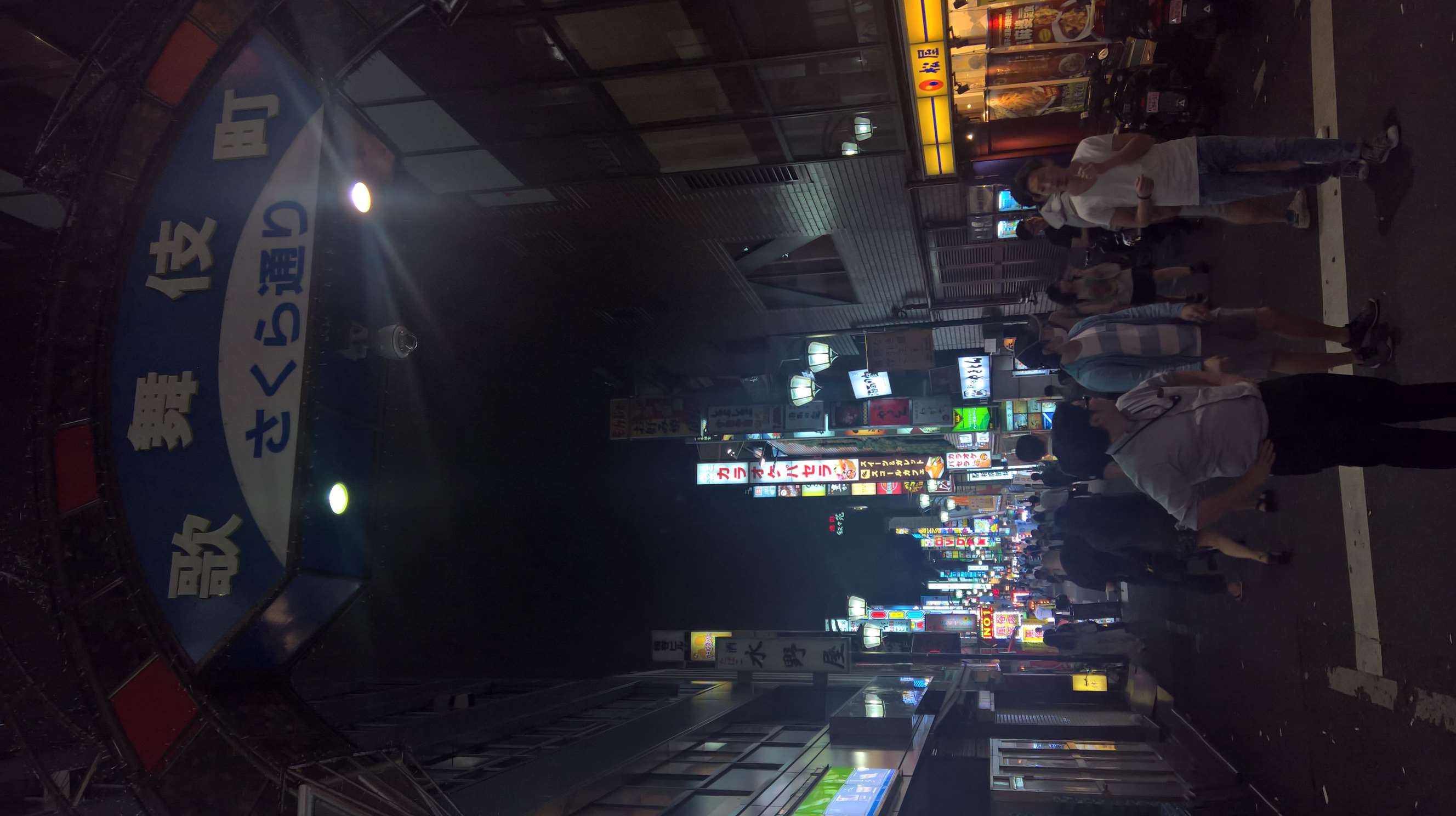 WP 20160727 23 59 22 Rich LI