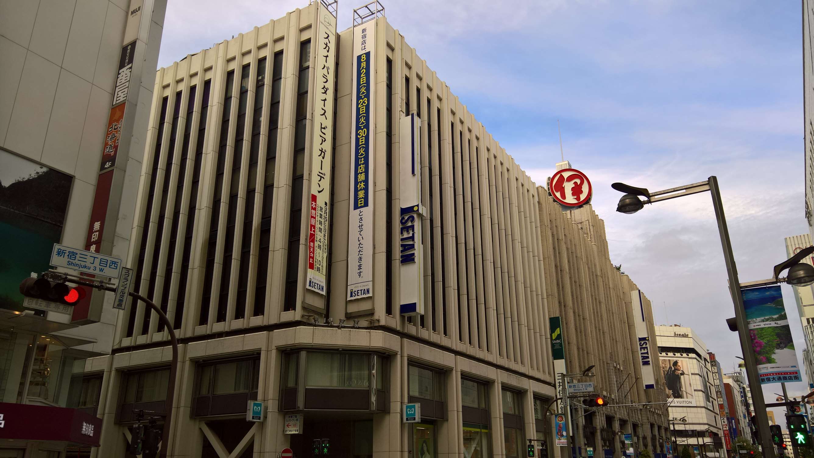 WP 20160728 17 07 05 Rich LI