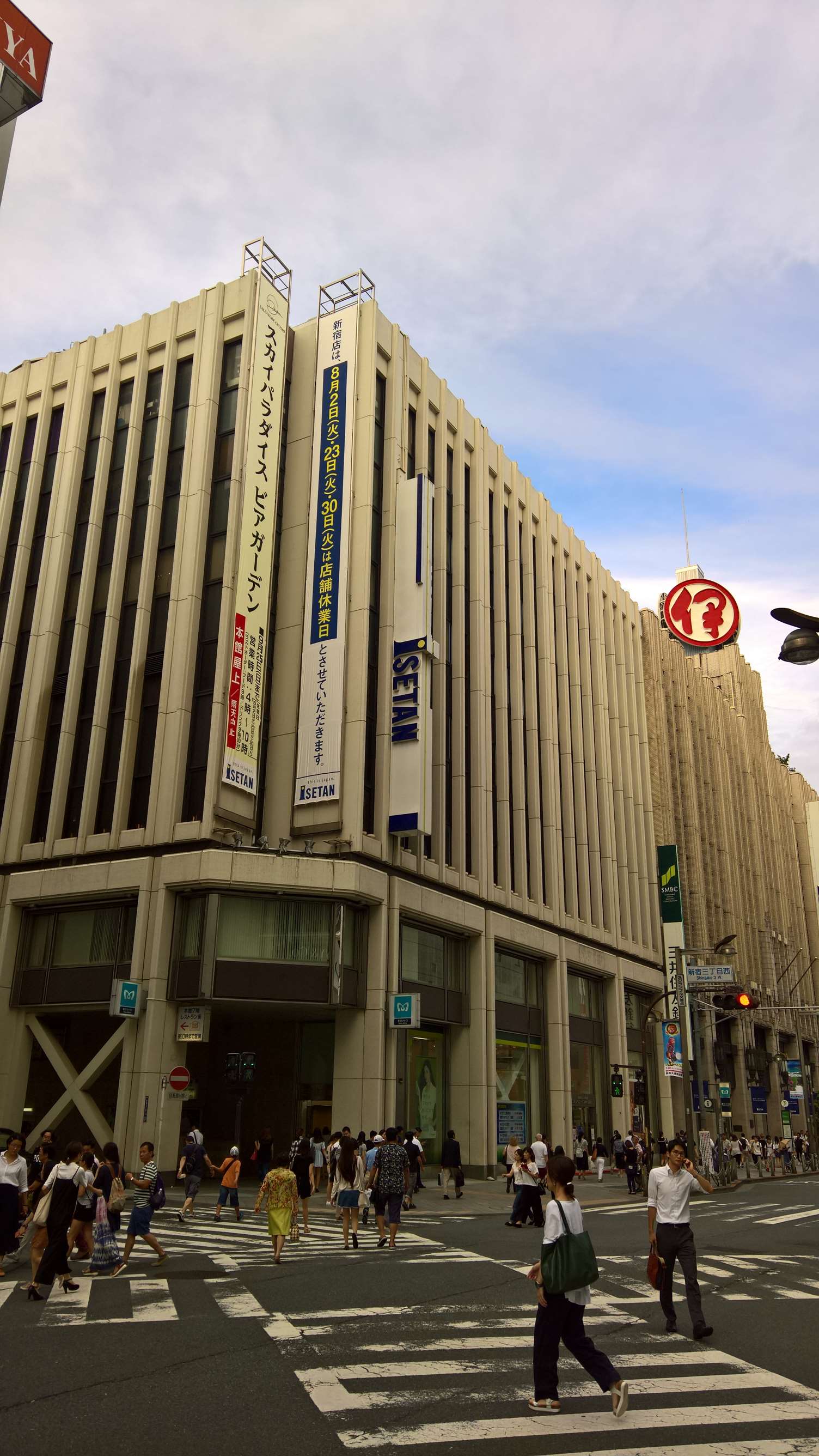 WP 20160728 17 07 10 Rich LI