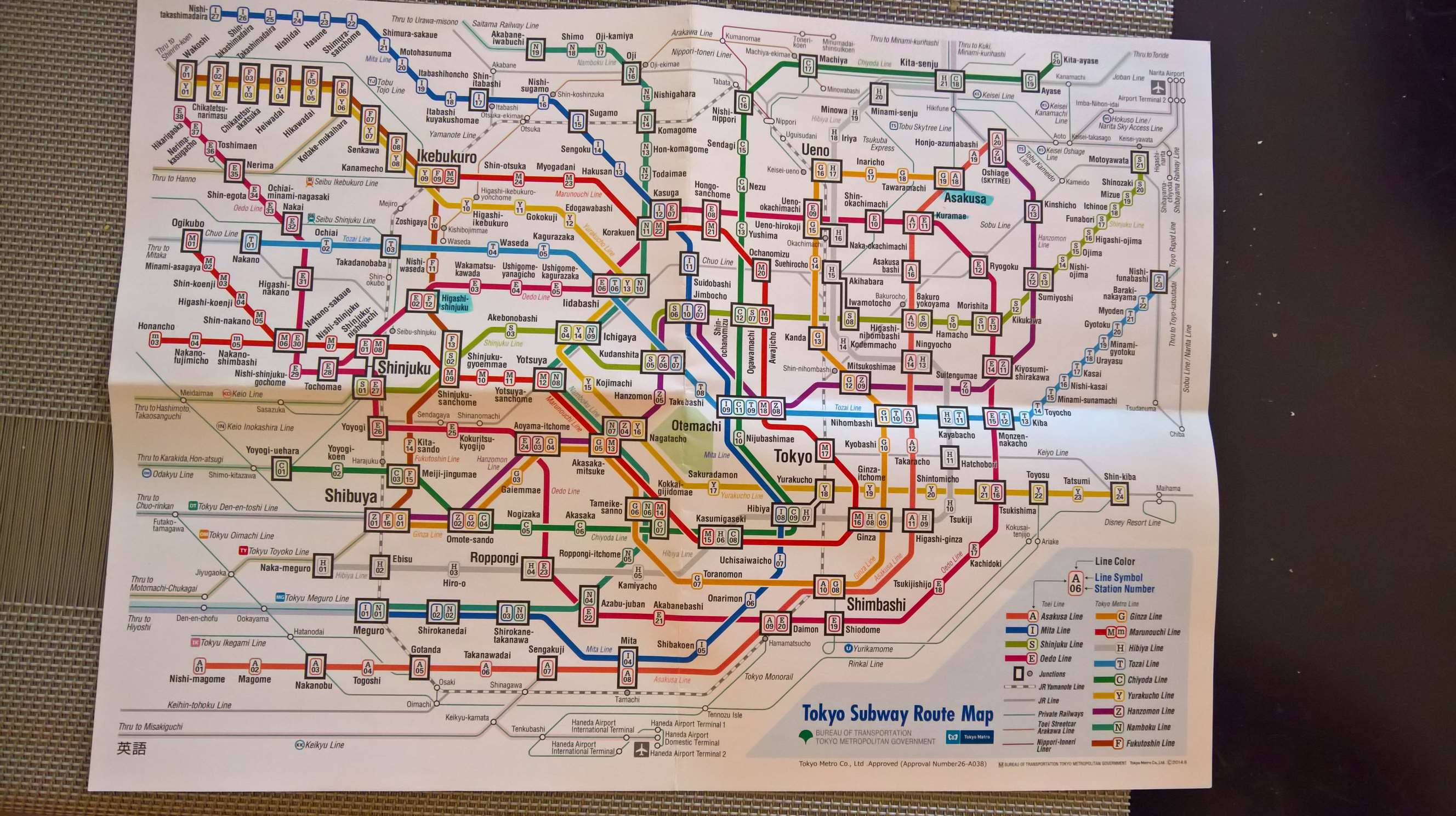 WP 20160729 13 03 07 Rich LI