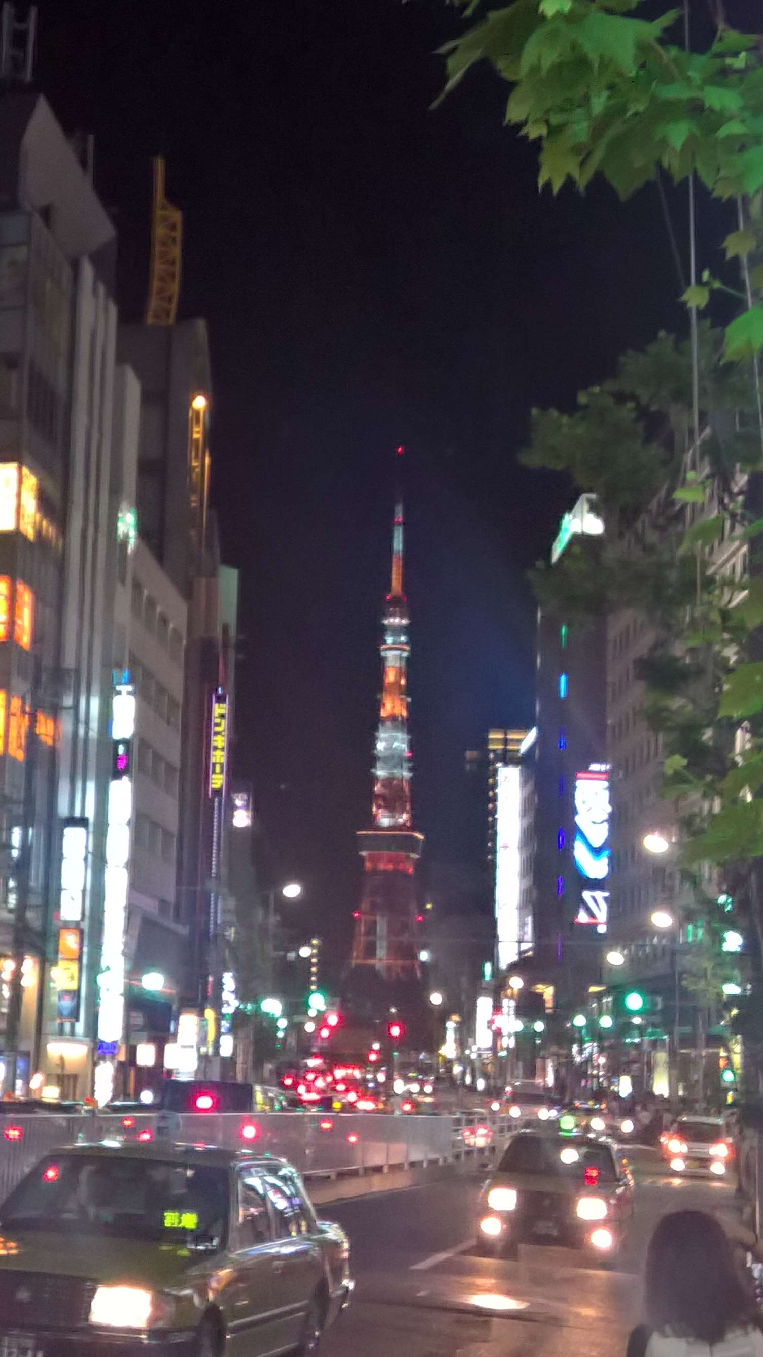 WP 20160729 23 53 22 Rich LI