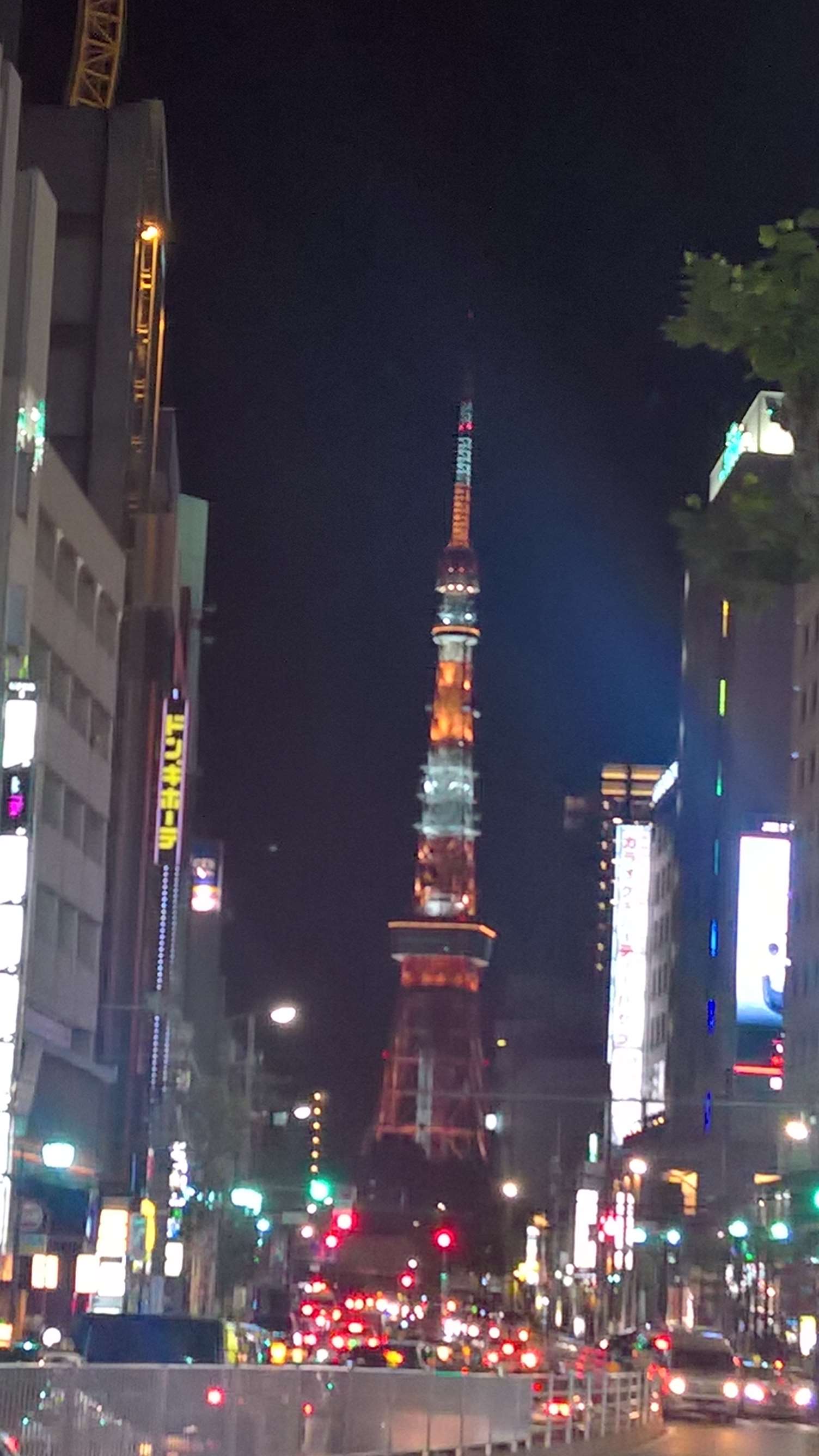 WP 20160729 23 53 30 Rich LI