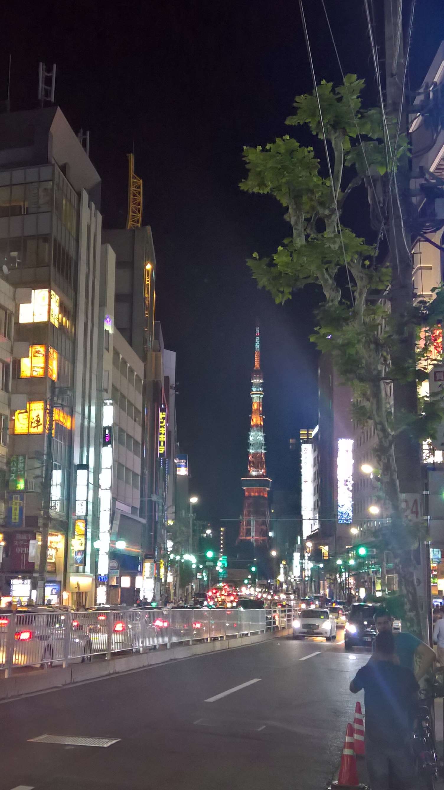 WP 20160729 23 54 00 Rich LI