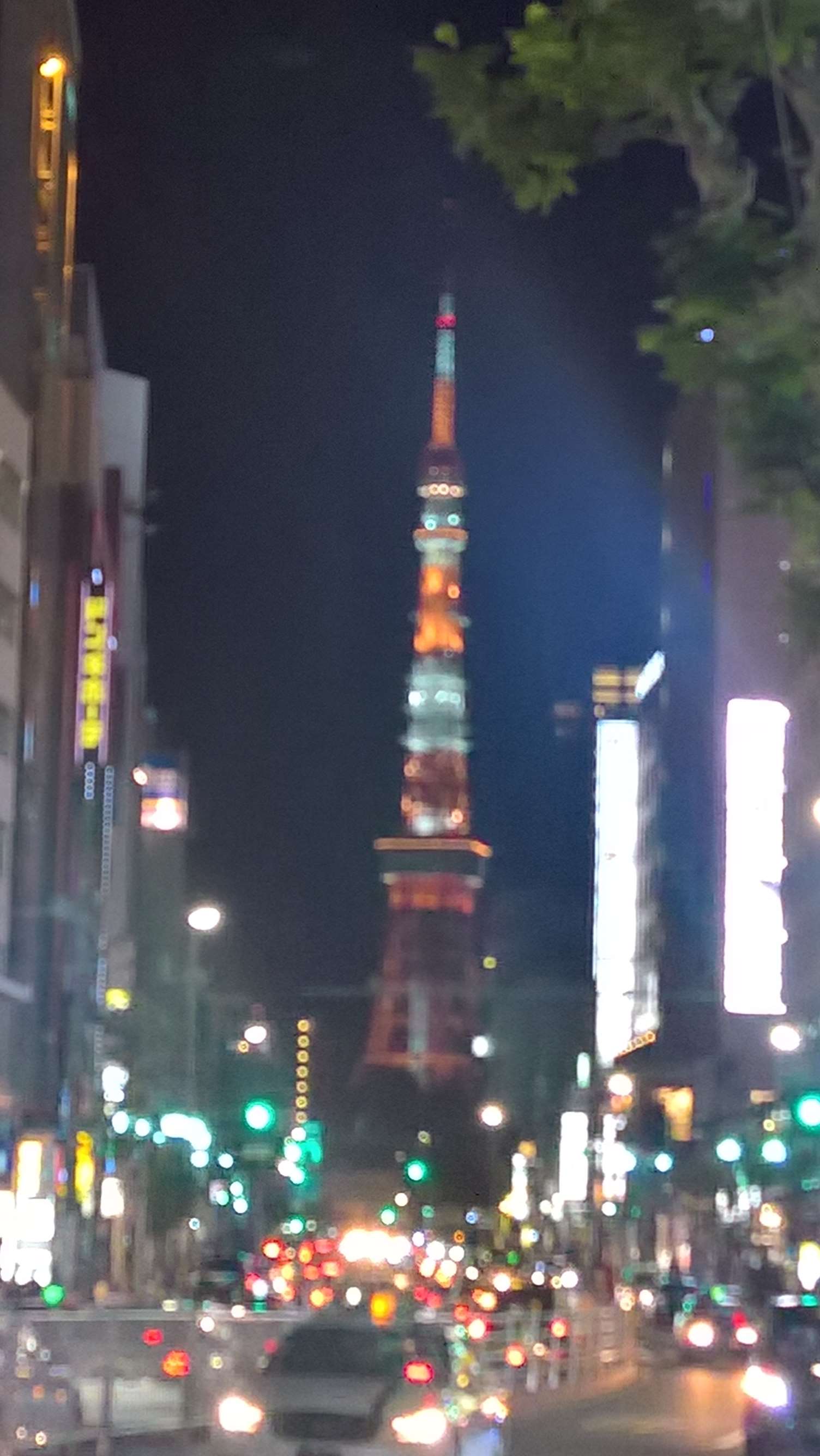 WP 20160729 23 54 06 Rich LI