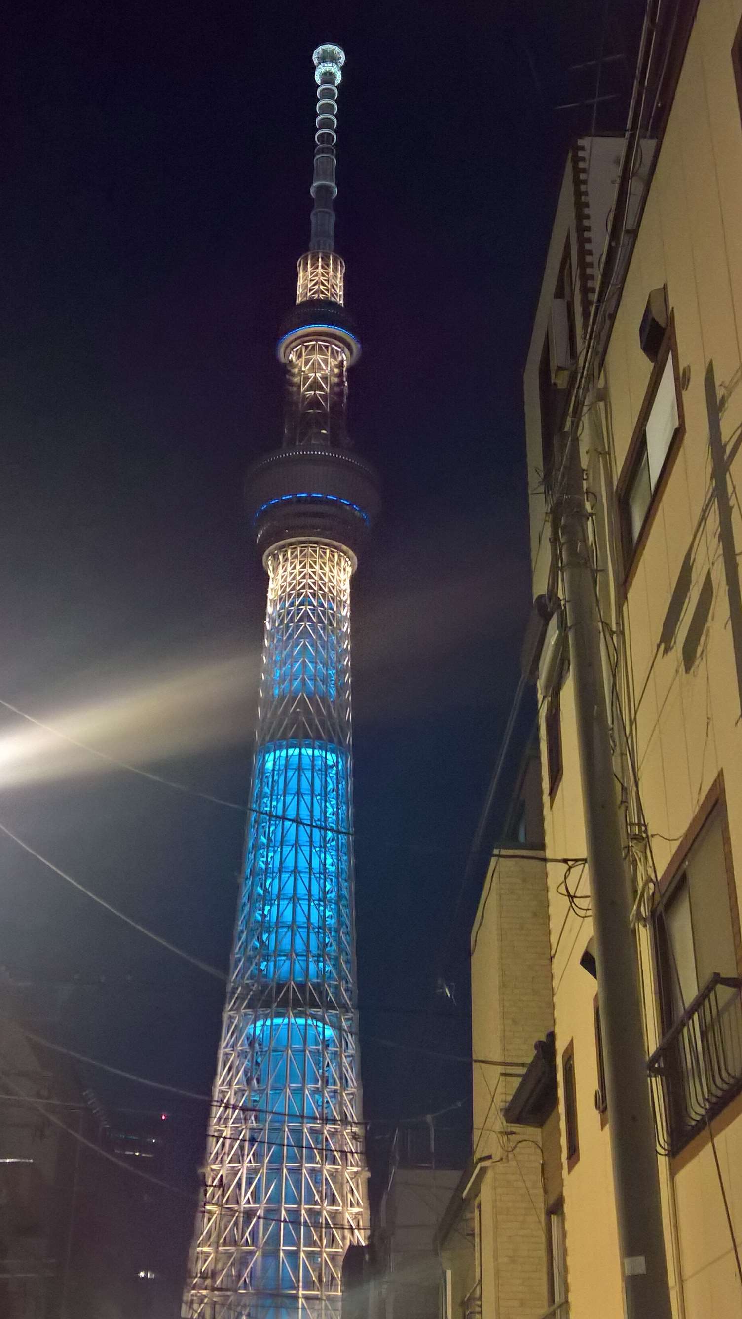 WP 20160730 19 32 33 Rich LI