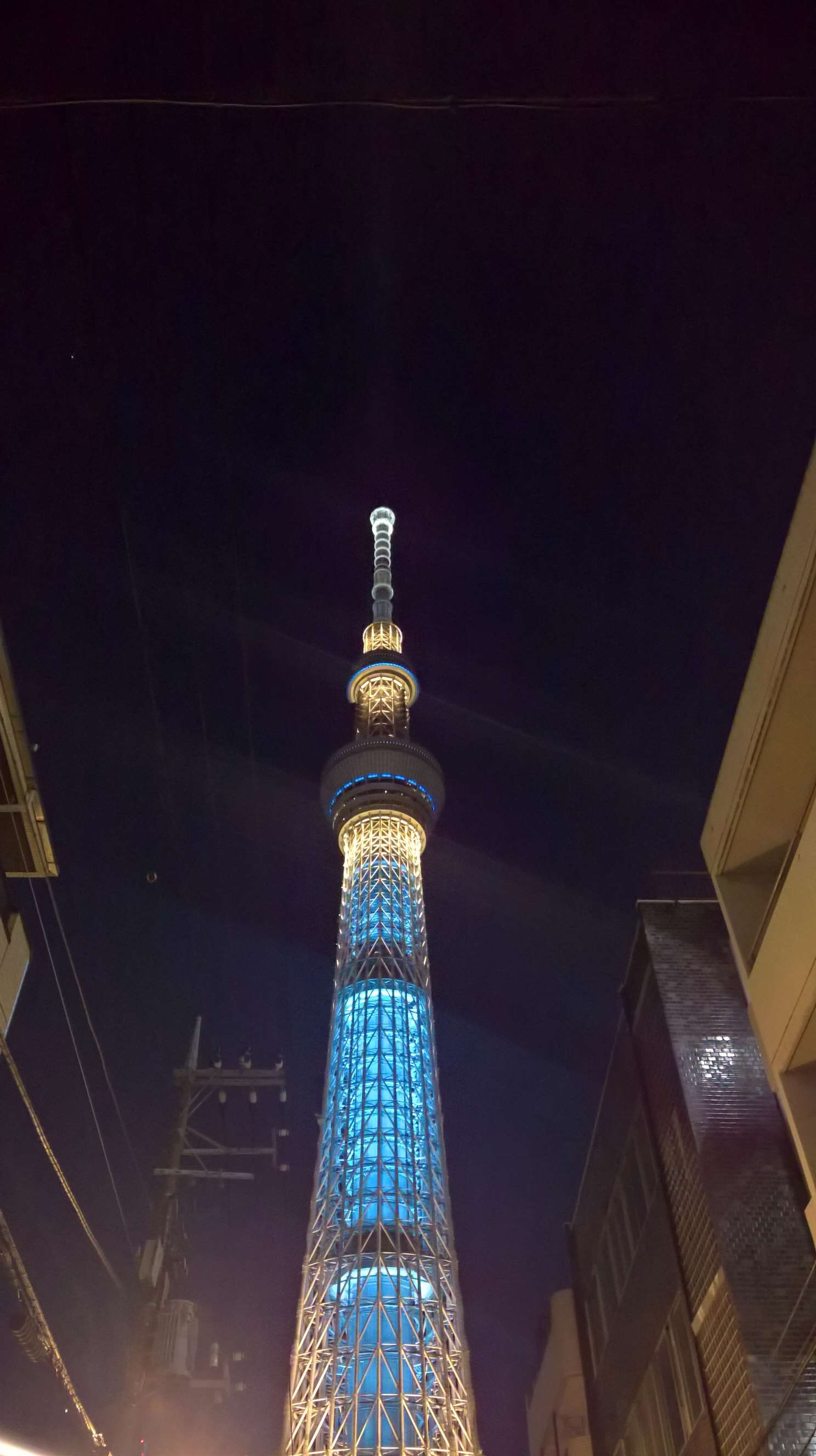 WP 20160730 19 36 35 Rich LI