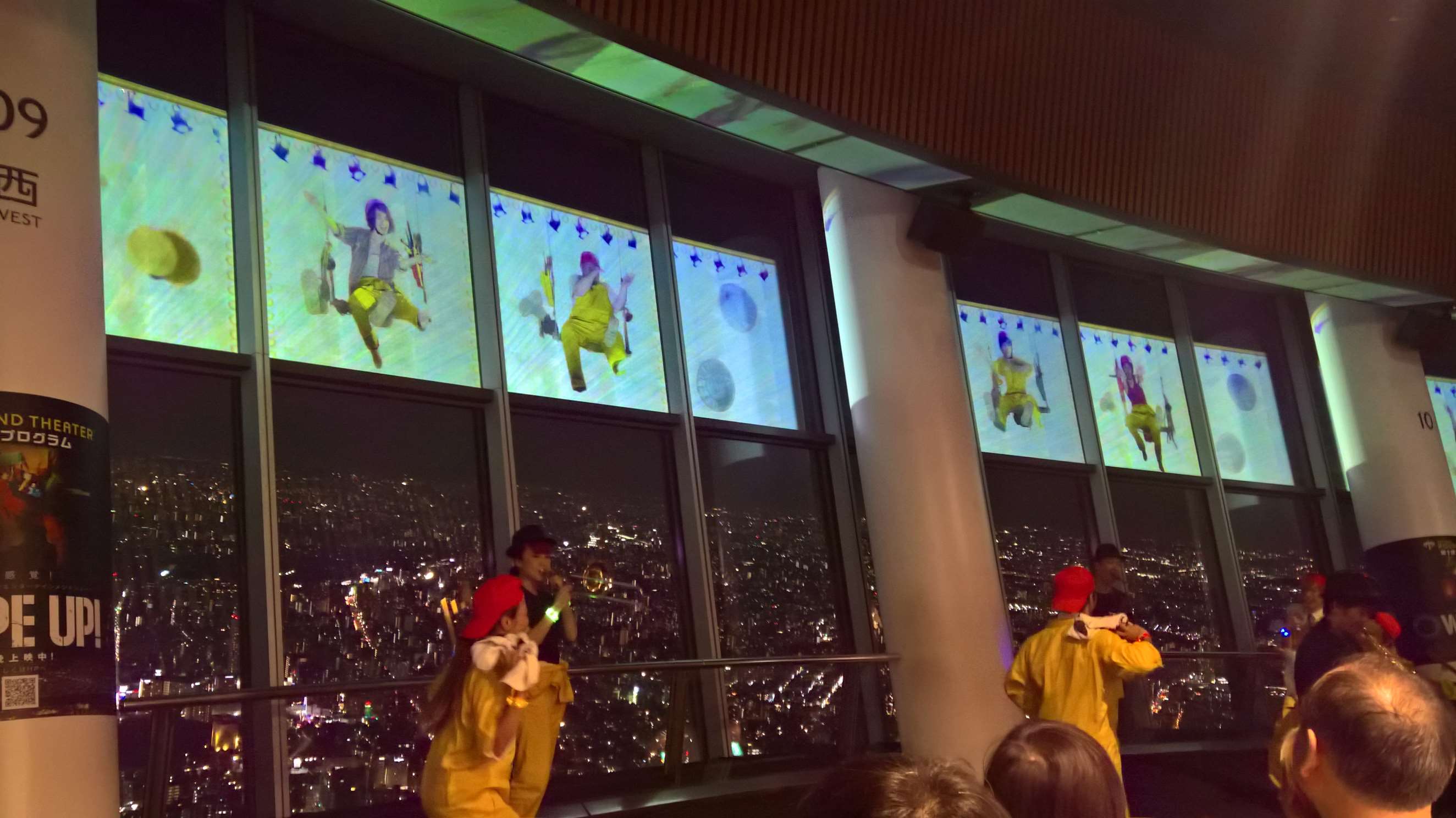 WP 20160730 21 10 31 Rich LI