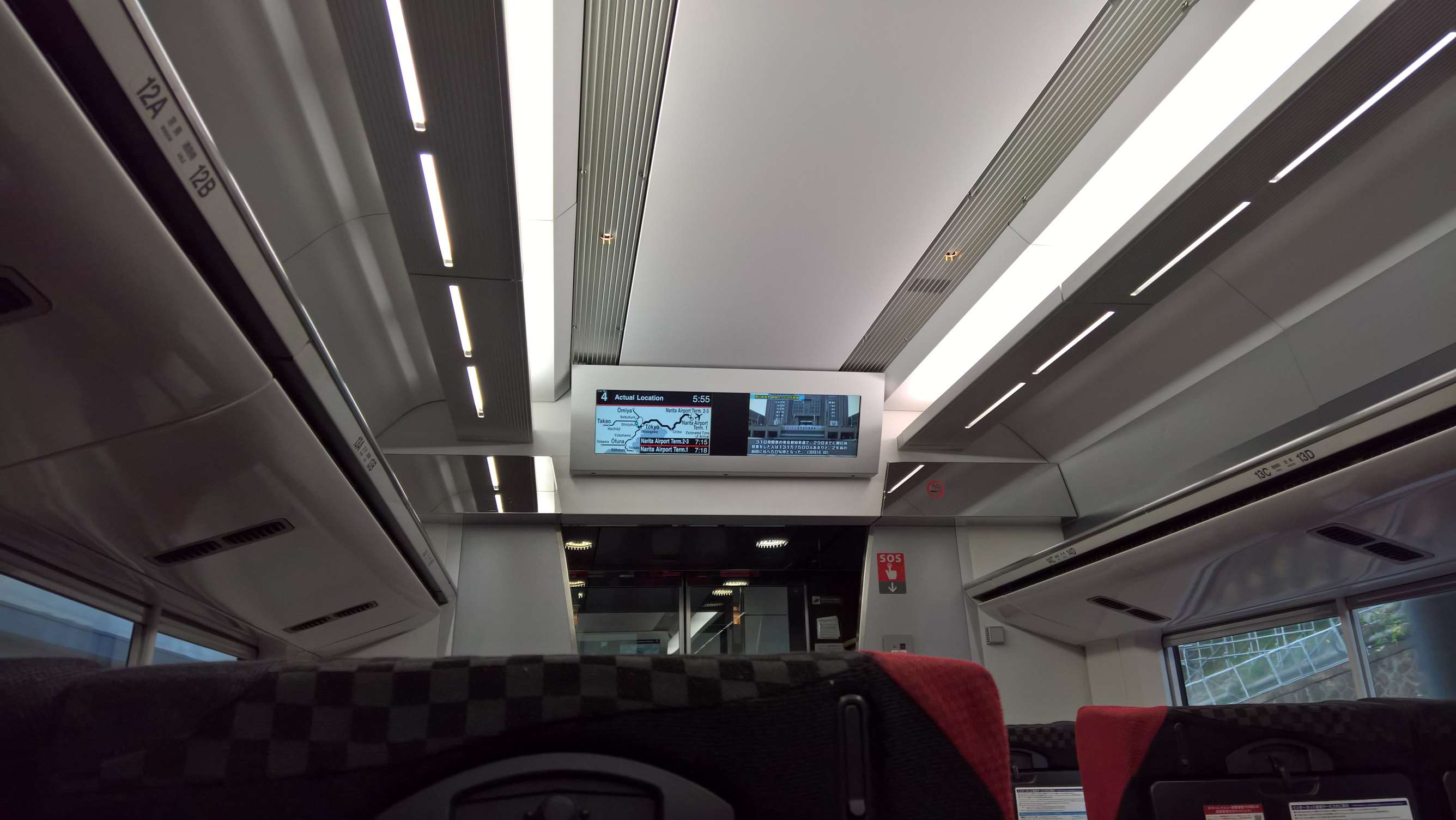 WP 20160731 05 56 35 Rich LI