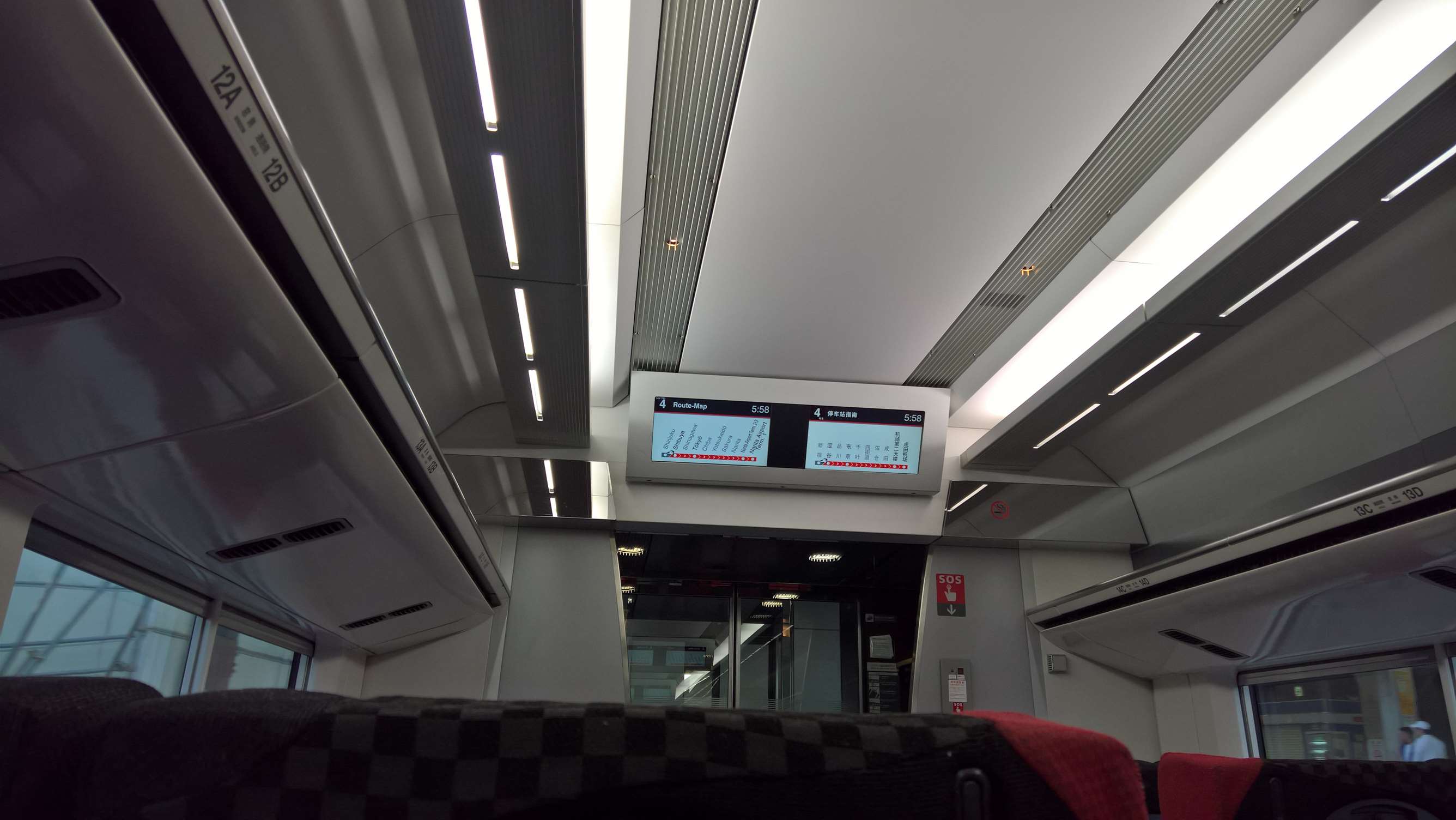 WP 20160731 05 59 17 Rich LI