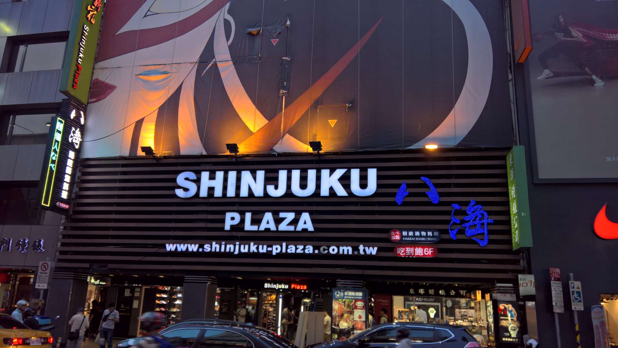 WP 20160804 18 31 11 Rich LI