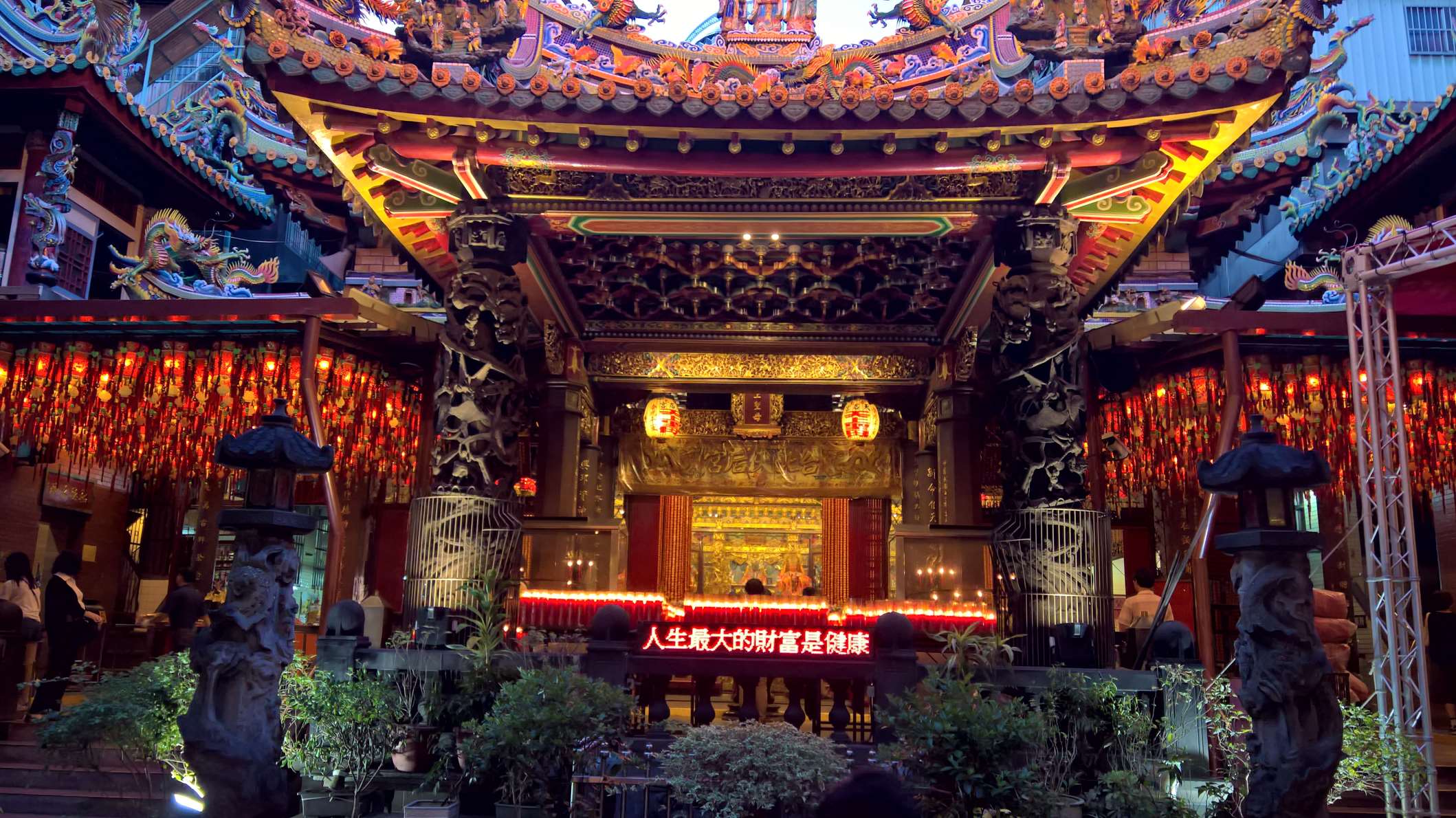 WP 20160804 18 33 24 Rich LI