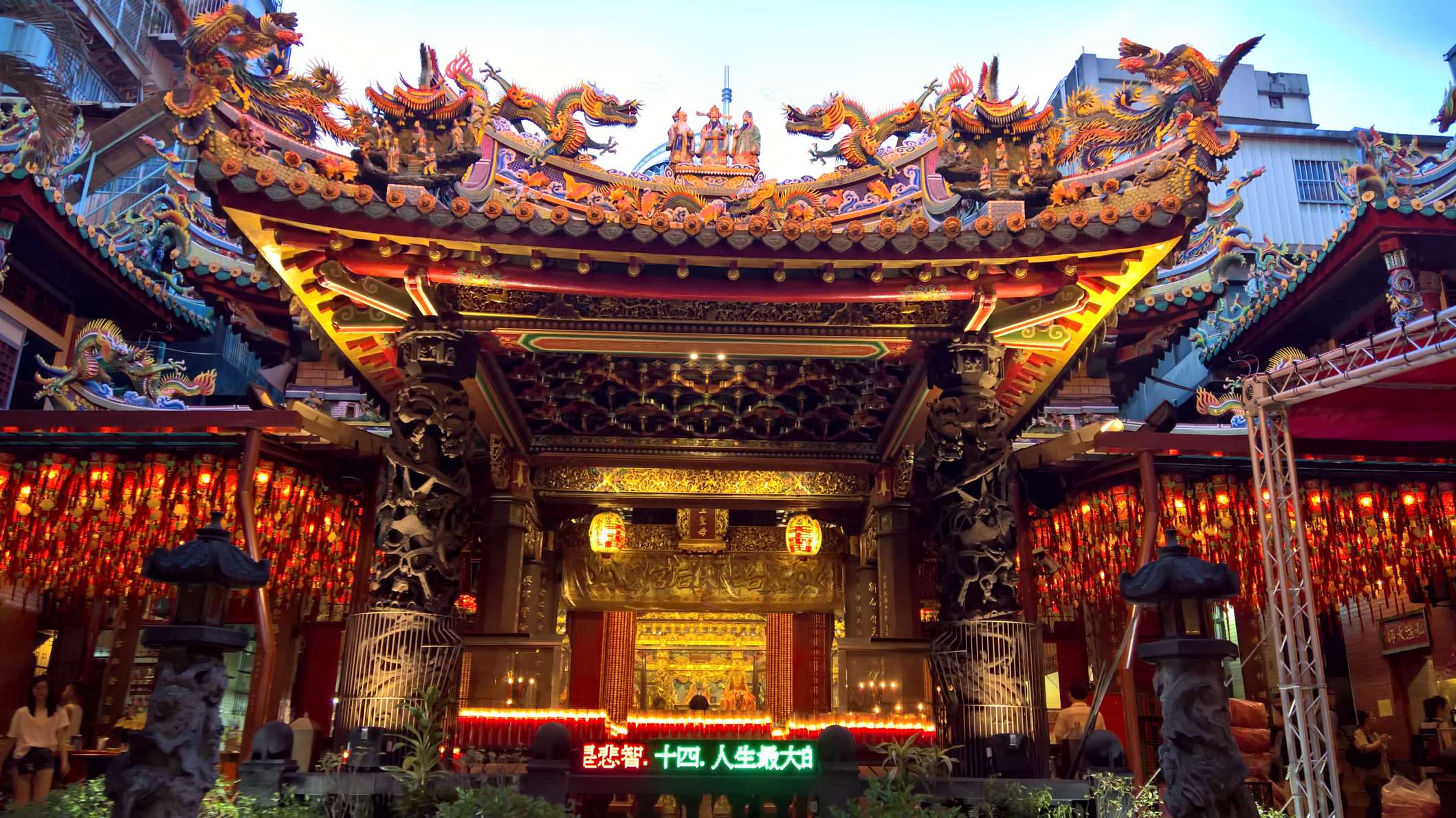 WP 20160804 18 33 54 Rich LI