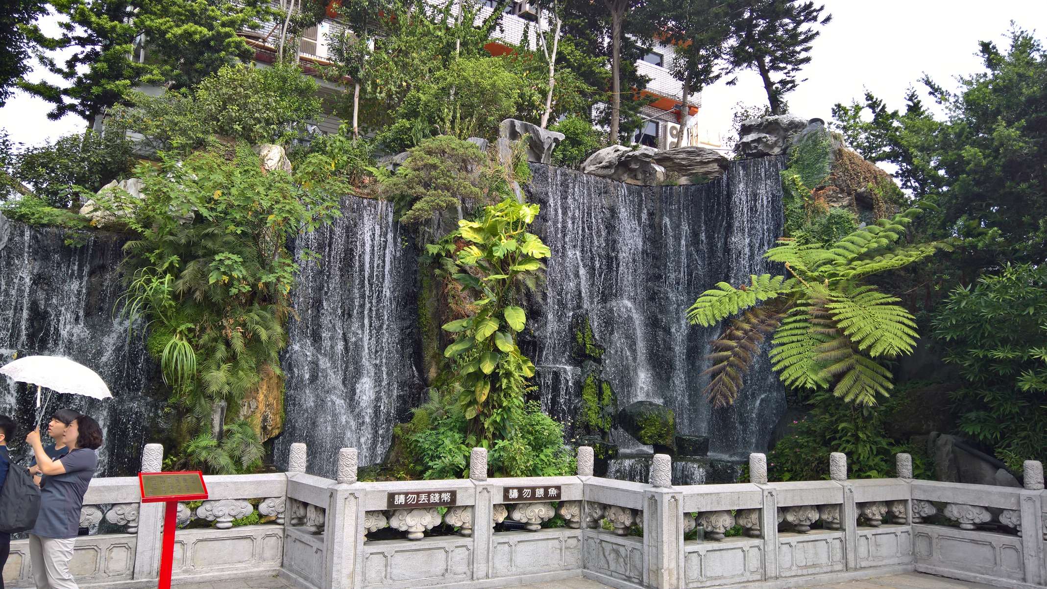 WP 20160805 14 18 08 Rich LI