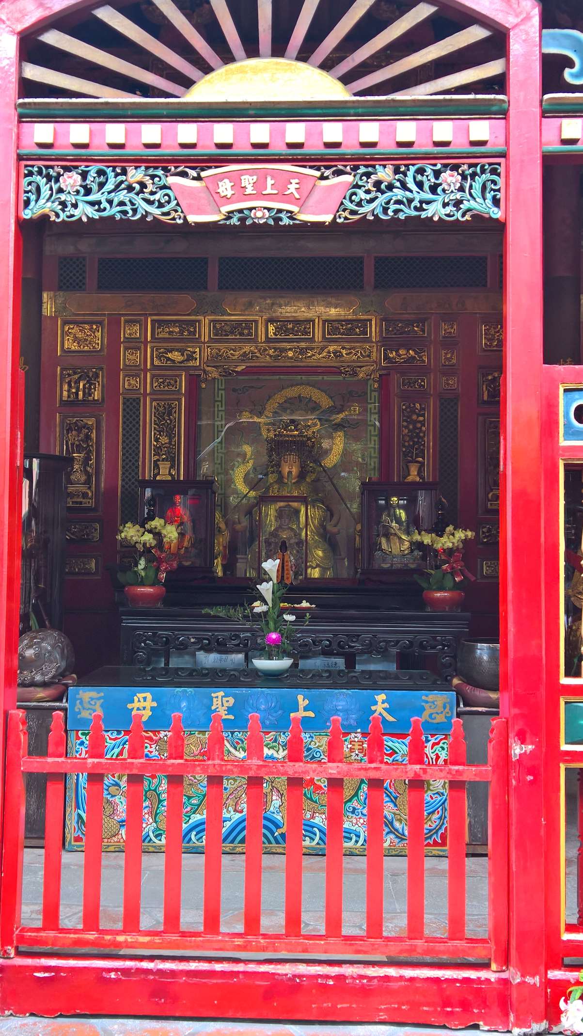 WP 20160805 14 27 00 Rich LI