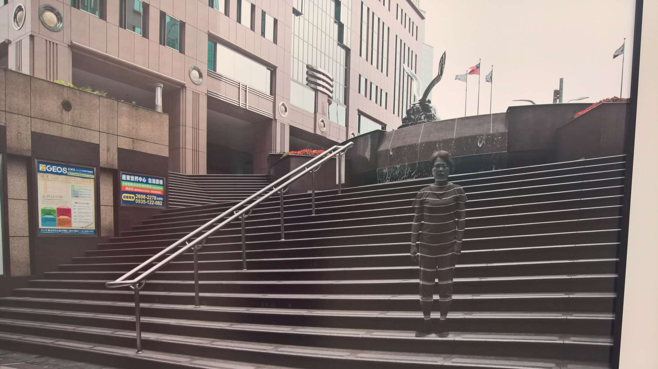 WP 20160806 15 12 46 Rich LI