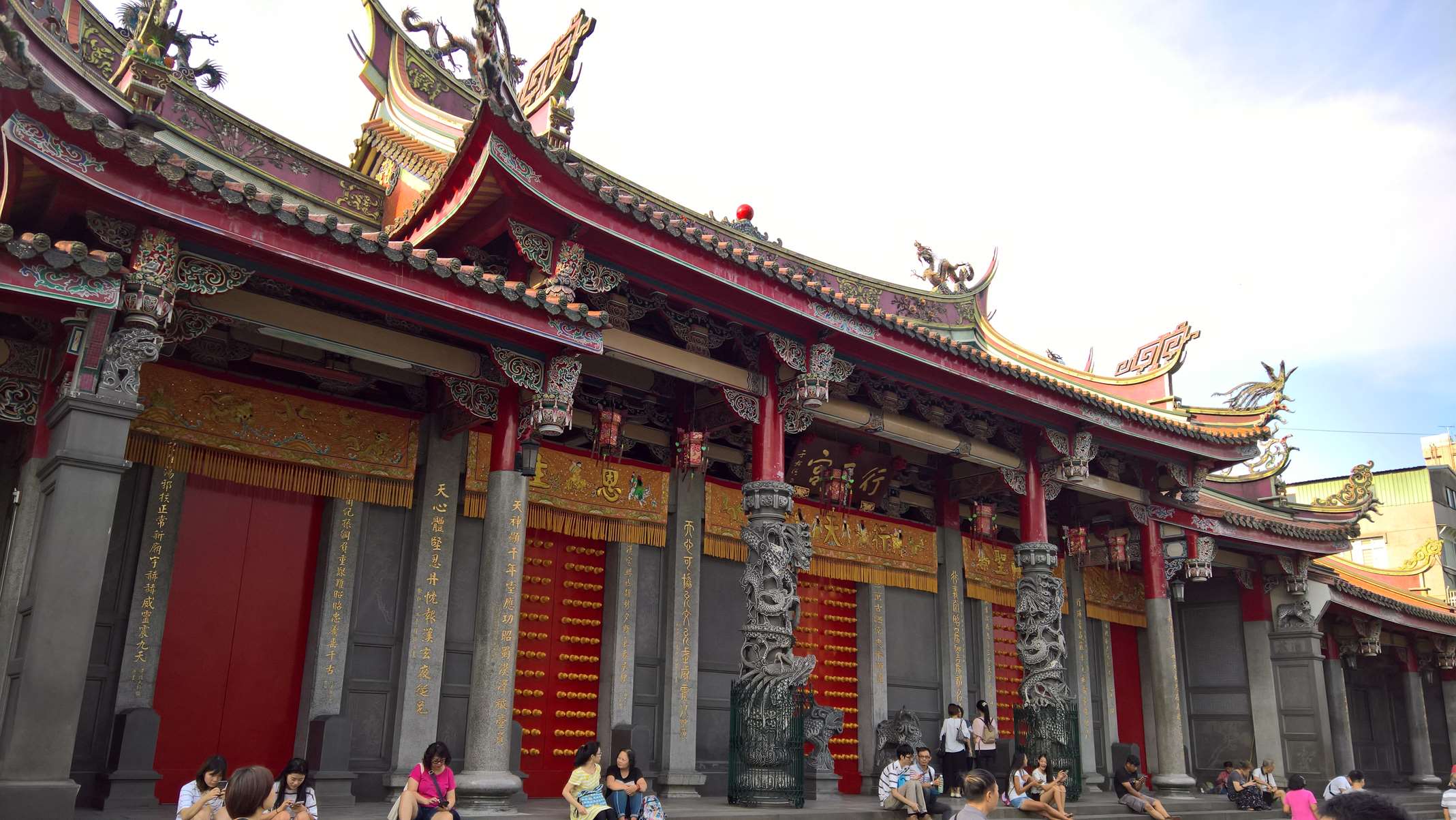 WP 20160806 16 58 40 Pro LI