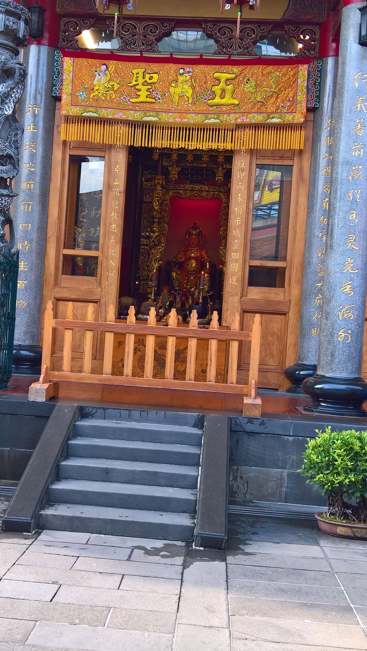 WP 20160806 17 05 29 Pro LI