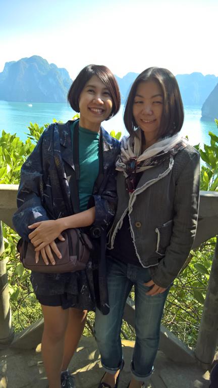 WP 20161228 12 53 30 Pro